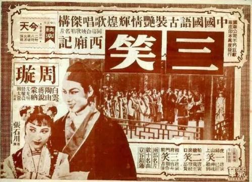 购买克莱蒙特·马基那学院毕业证